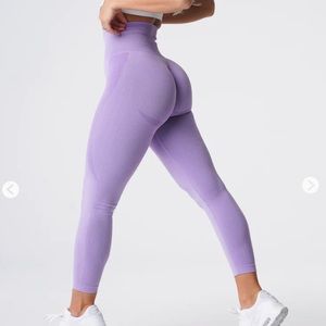 NVGTN Lilac Contour Seamless Leggings